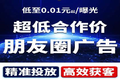 百度推广中的竞品分析：行业案例详解