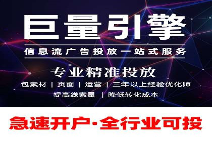 如何在sem百度竞价中实现转化率提升？